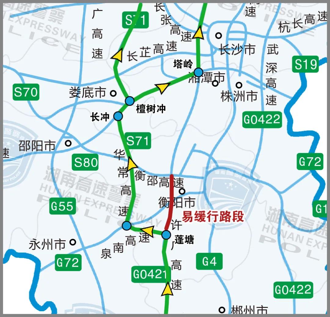 四,新通车路段①龙琅高速2021年12月21日16时8分,龙琅高速公路工程