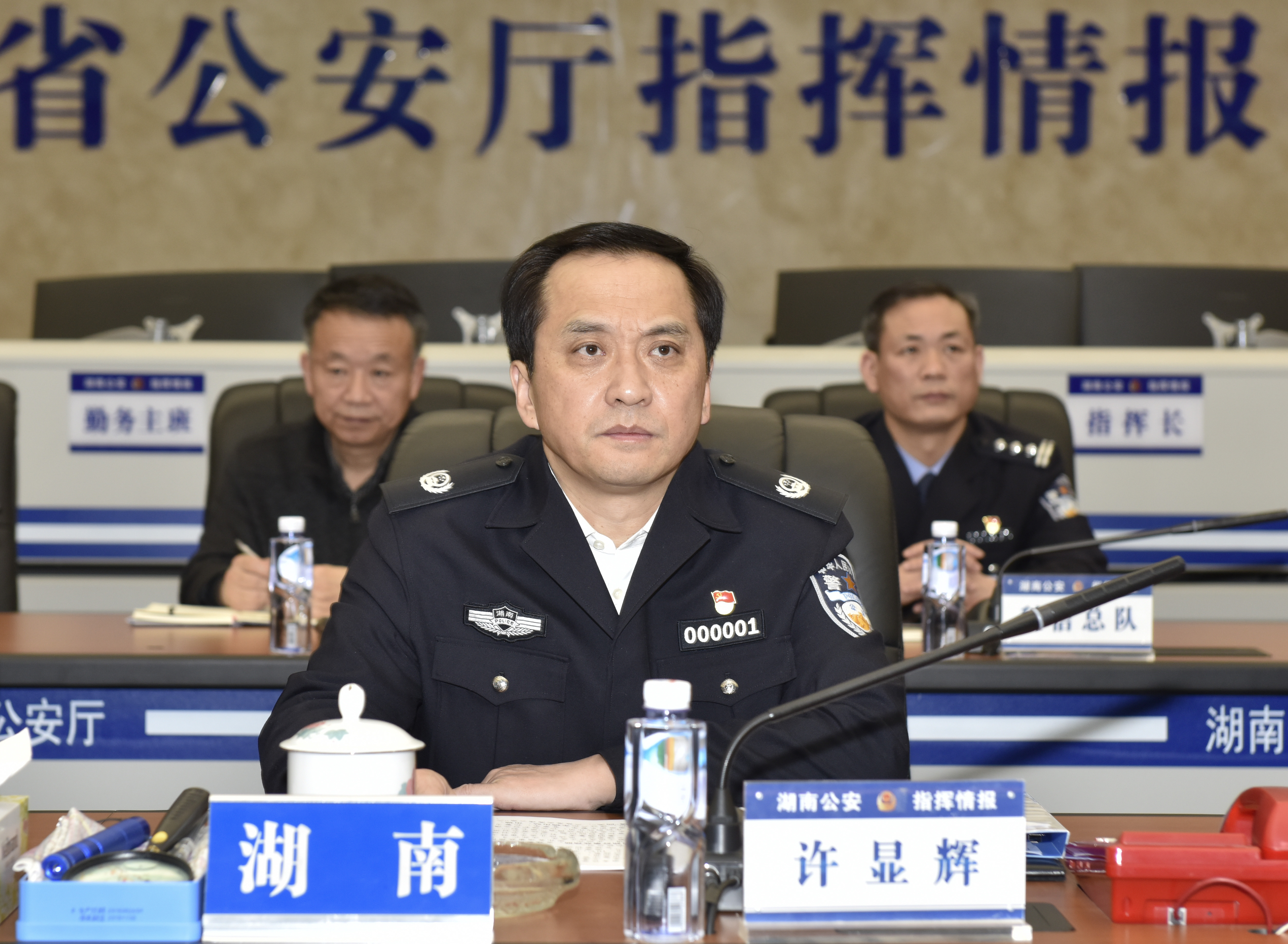 许显辉同志视频调度春节道路交通安全和社会面防控工作